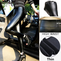 Thin PU Leather