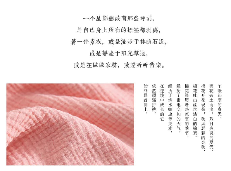 Spring and summer men's new style 100% cotton crepe shorts casual couple pajamas men and women solid color plus size home pants