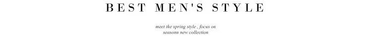 2025 Spring Autumn Men High Waist Belt Design Casual Slim Formal Dress Pant Men Social Office Wedding Party Dress Suit Pants