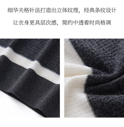 Men's 100% Lyocell POLO Collar Striped T-Shirt Knit Pullover Summer New Bussiness Casual Half-zip Short-sleeved Jumper Menswear