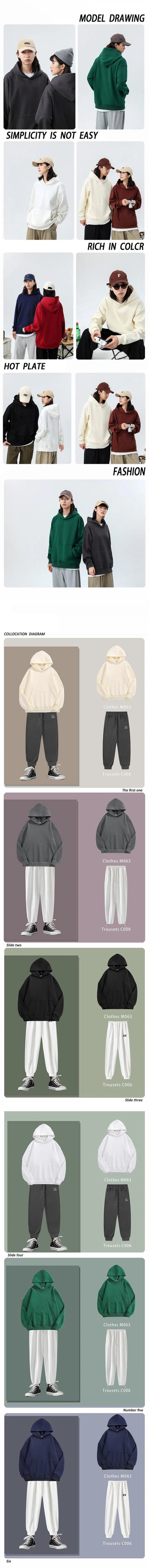 500GSM Tracksuit DIY Custom Your Brand LOGO Heavy Weight New Autumn Winter Casual Thick Cotton Men's Top Solid Color Hoodies