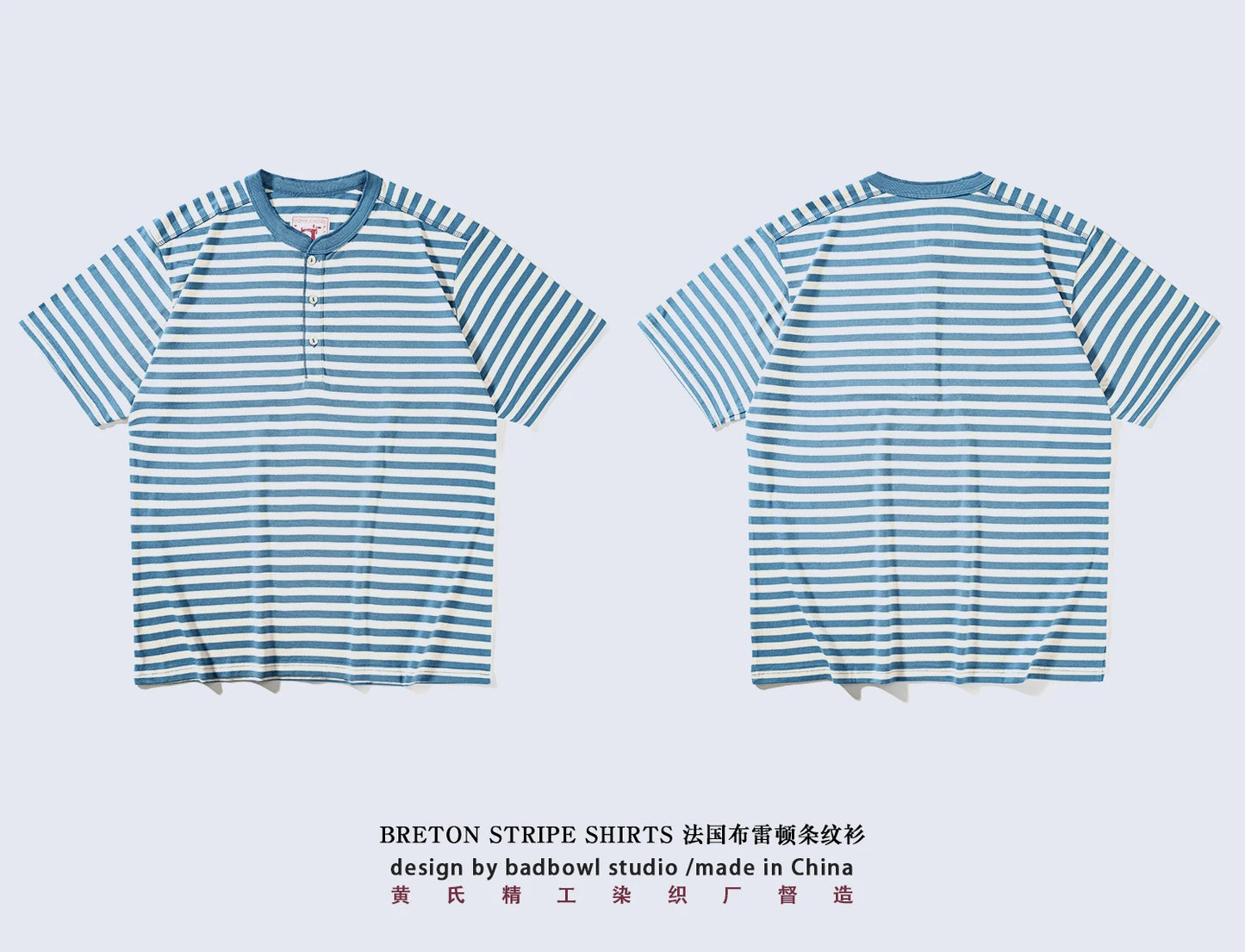 American Retro Sea Soul Shirt 270g Heavy Cotton T-shirt Men's Casual Round Neck Short Sleeve T-shirt Striped Base T-shirt