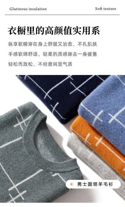 Autumn/Winter 100% Pure Wool Men's O-Neck Thick Business Sweater Loose Casual Wool Knit Bottoming Shirt Men's Sweater