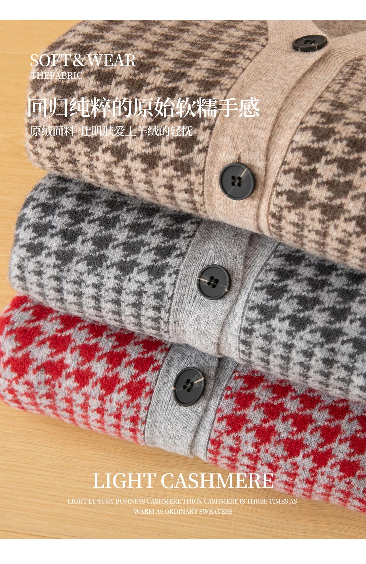 Men's V-Neck Cardigan Business Casual Jacquard Thickened Jacket 100% Merino Wool Knit Coat Autumn Winter Warmth Men's Clothing