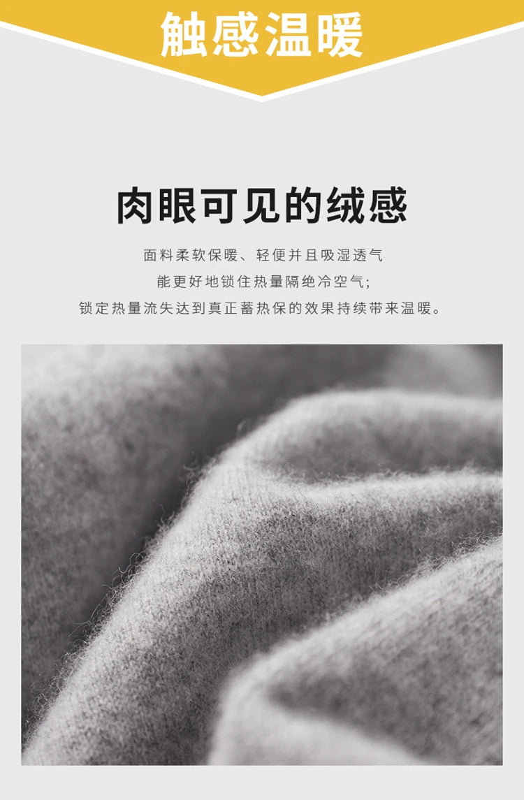 Autumn and Winter 100% Pure Cashmere 2-Piece set Men Loose and Warm Round Neck Pullover Sweater Knitted Casual Pencil Pants Suit