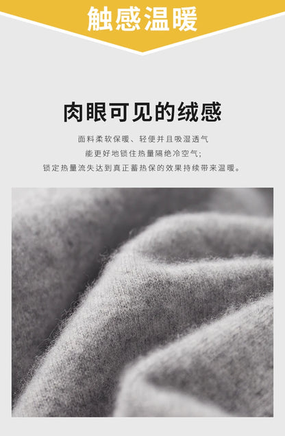 Autumn and Winter 100% Pure Cashmere 2-Piece set Men Loose and Warm Round Neck Pullover Sweater Knitted Casual Pencil Pants Suit