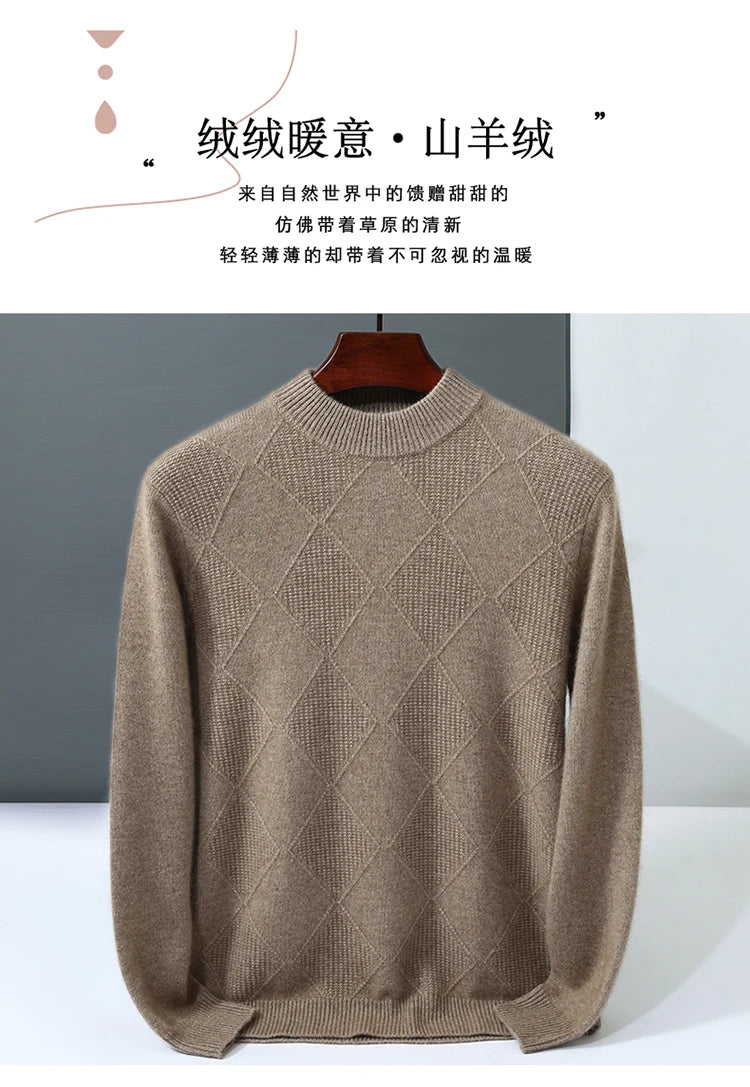 Autumn Winter New Style 100% Goat Cashmere Men's Mock Neck Diamond Knitted Base Shirt Casual Business Top Fashionable Knitwear