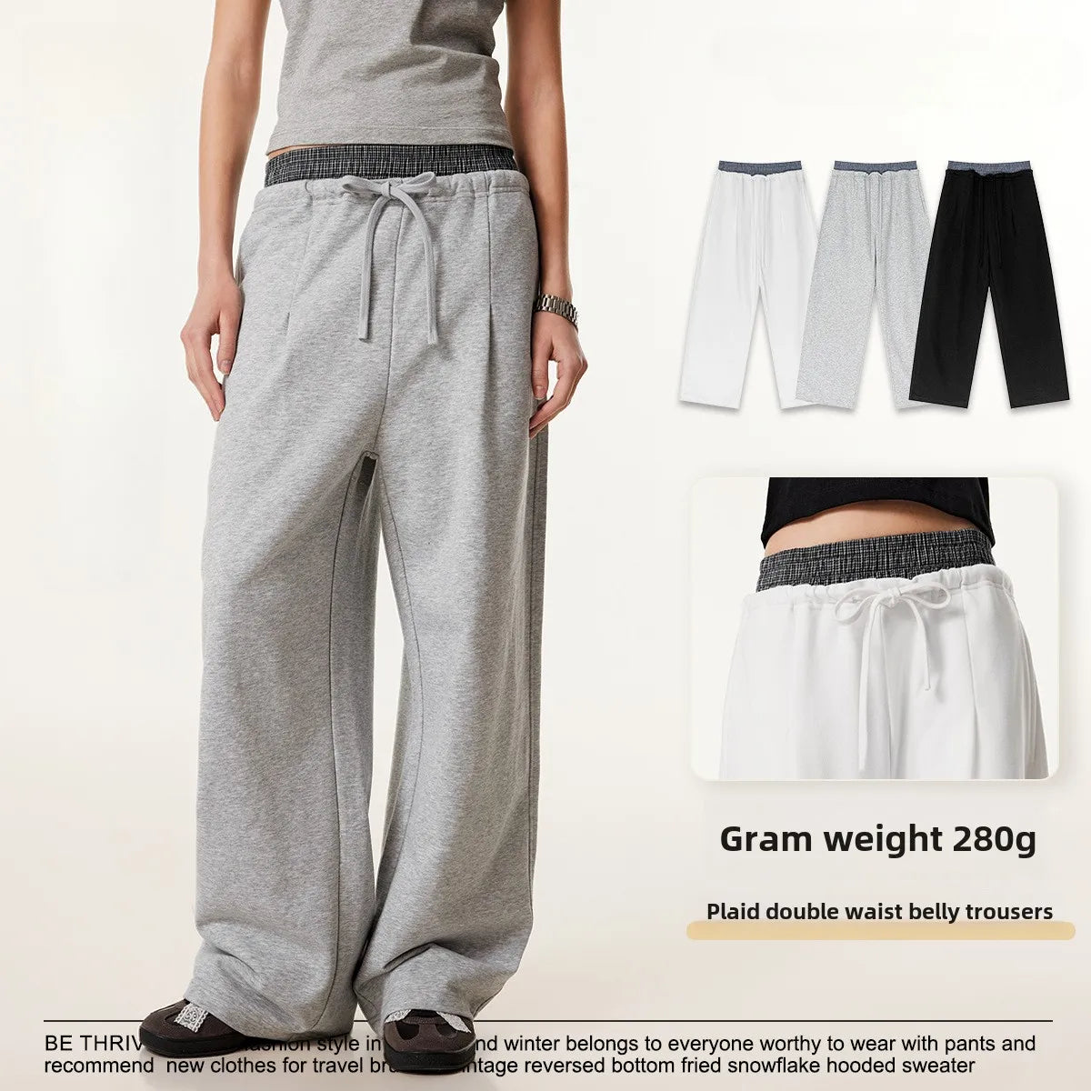 Custom LOGO Men's 2025 Summer 280G American Neutral Wind Splicing Double Waist Wide Leg Pants Sports Straight Couple Sweatpants