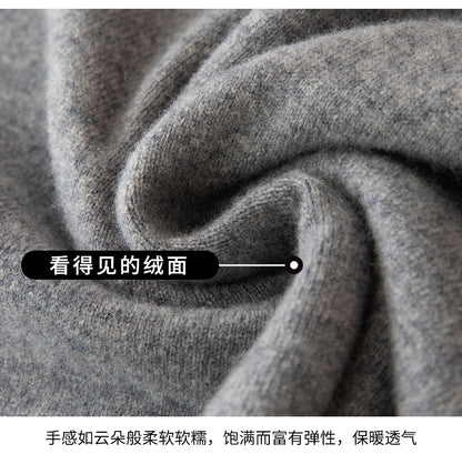 Autumn Winter 100%Wool Knit Pullover Men's O-Neck Color Block Sweater Jumper Fashion Thicken Loose Tops Clothing Warm Base Shirt