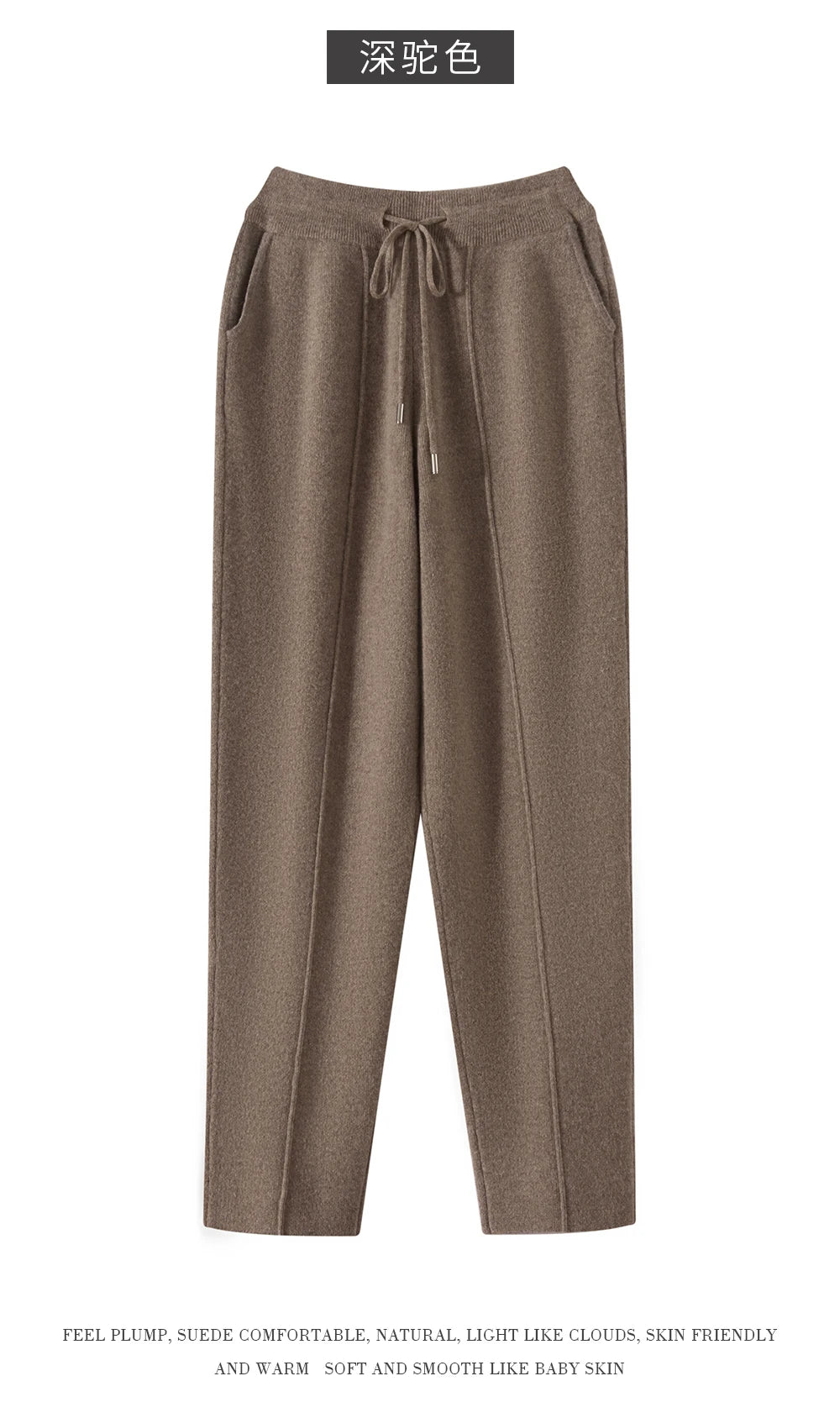 Men's Wool Pants Elastic Waist 2025 Autumn Winter Thick Casual Cashmere Trousers 100% Merino Wool Knitted Mid Seam Sport Pants
