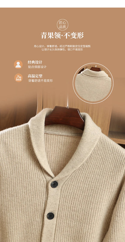 Men High Quality Polo Collar Cardigan Autumn Winter Thick Buttons 100% Merino Wool Sweater Smart Casual Coat Cashmere Knitwear