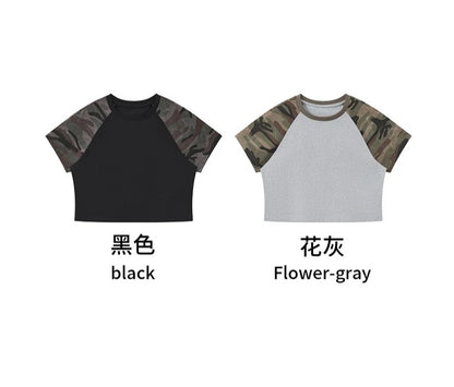 Custom LOGO Women's American Street Spice Girl Camouflage Ragged Short Sleeve T-Shirt 210G Cotton Slim-fit Contrast Top