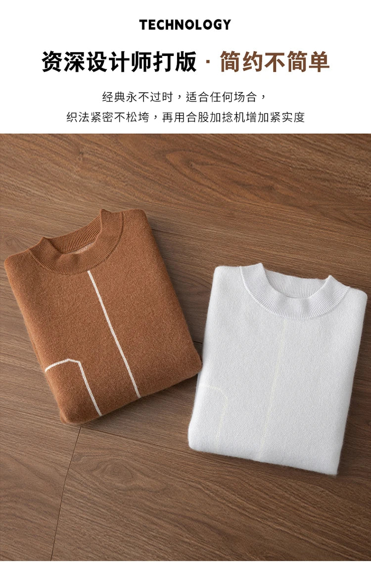 Men's Thick 100% Cashmere Sweater O-neck Long Sleeve Pullover Autumn Winter Soft Warm Cashmere Knitwear Smart Casual Jumper Tops
