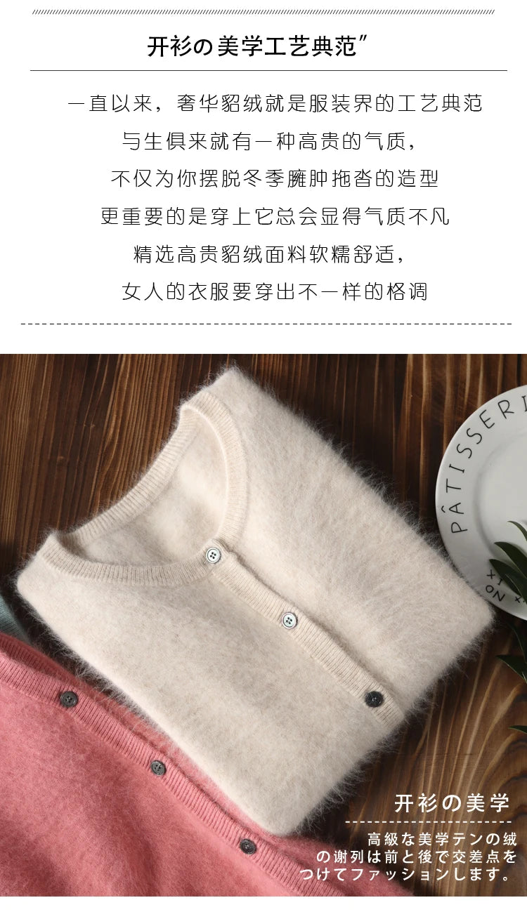 Women Cardigan Large Size Warm Pure Mink Cashmere Sweaters O-neck Loose Coat Female Sweater Ladies' Jacket Solid Knit Cardigans