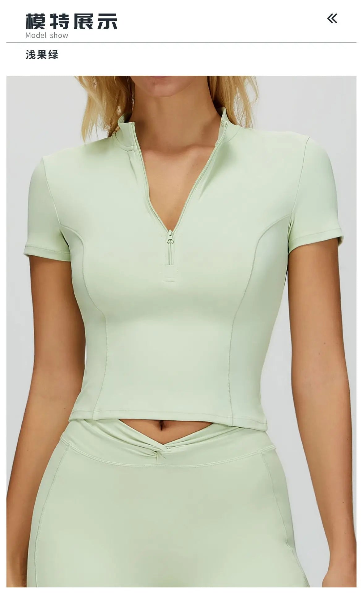 Custom LOGO Women's Yoga Short Sleeve Stand-up Neck Zipper Skinny Sports Short Sleeve Outdoor Running Fitness Top