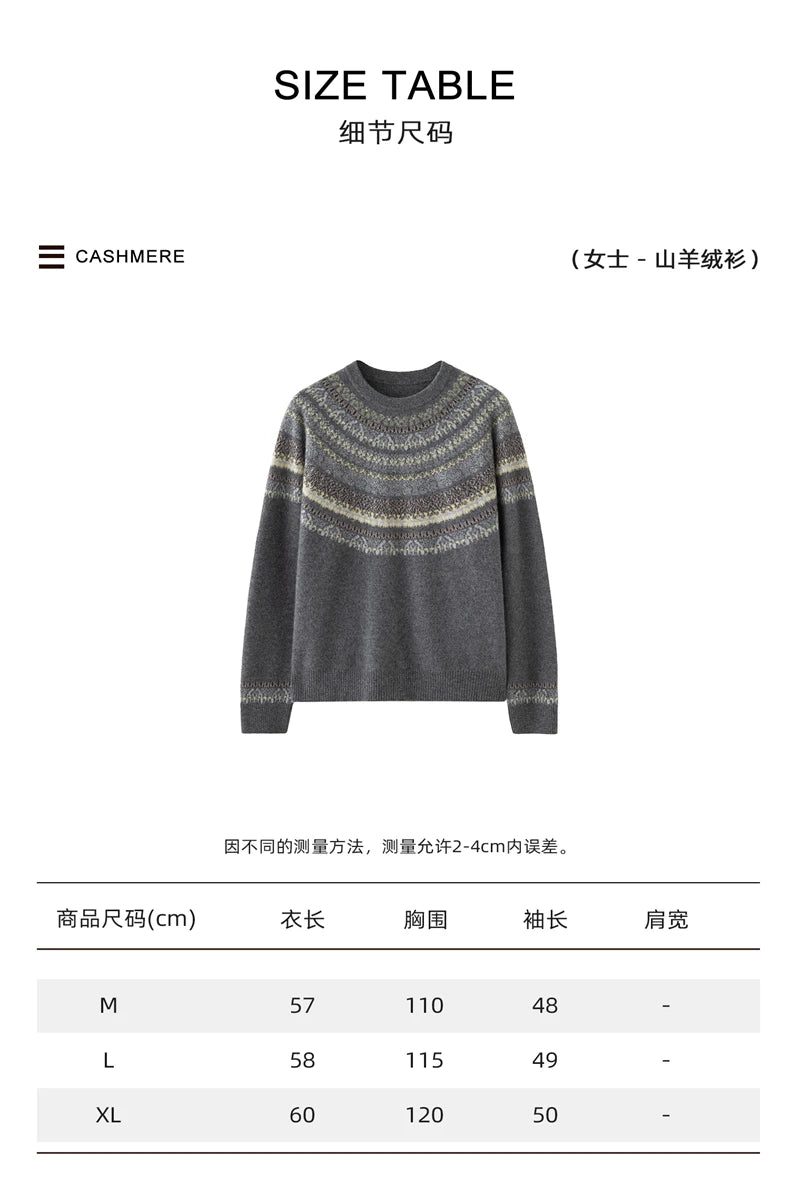 CHICUU Women Autumn Winter O-neck Vintage Style Pullover Sweater 100% Cashmere Knitwear Thick Warm Jacquard Knitting Sweater Top
