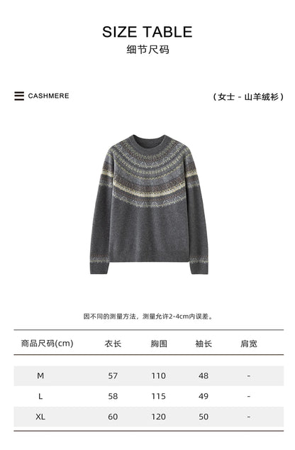 CHICUU Women Autumn Winter O-neck Vintage Style Pullover Sweater 100% Cashmere Knitwear Thick Warm Jacquard Knitting Sweater Top