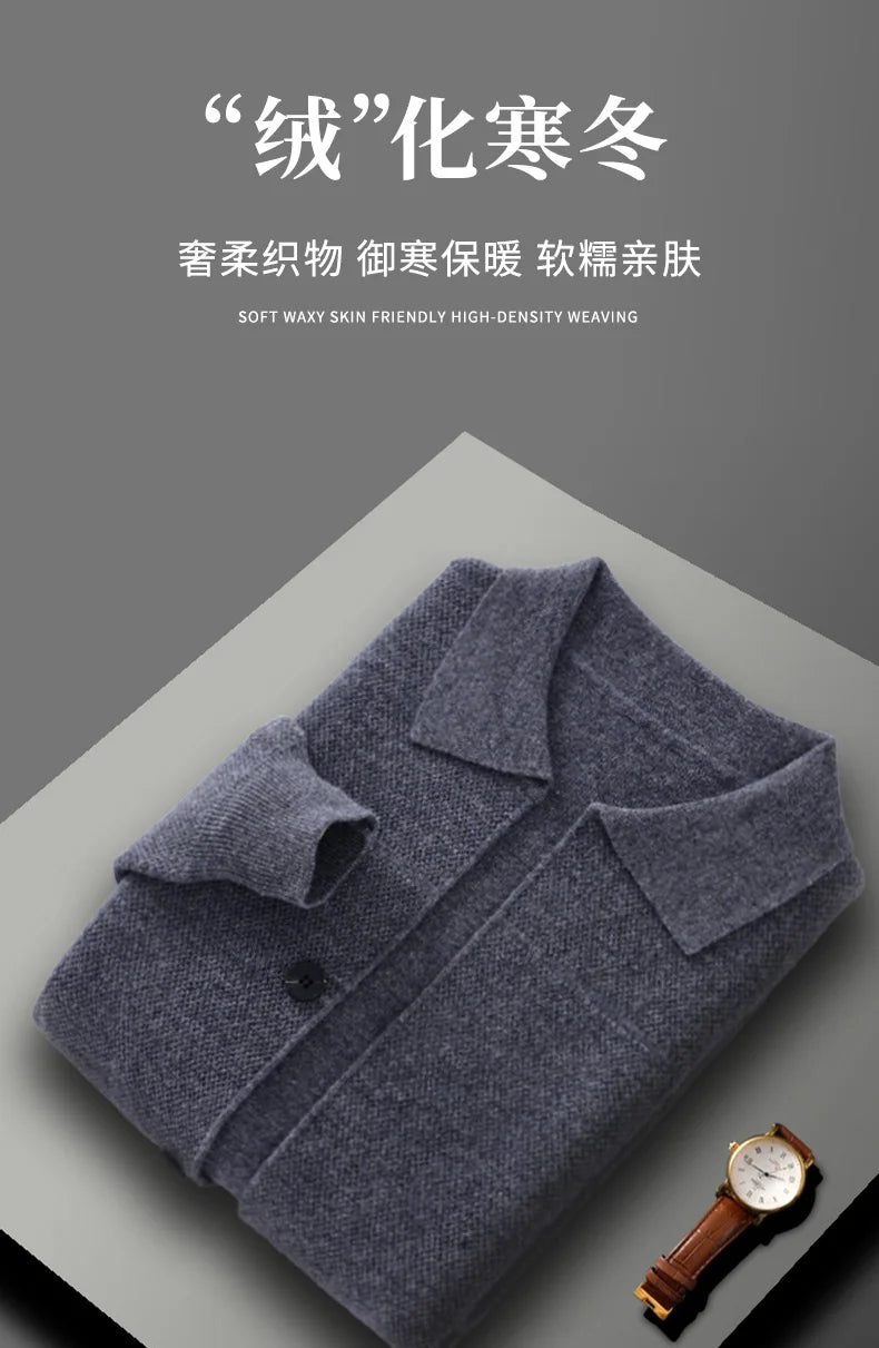 100% Merino Wool Men's Lapel Collar Knit Cardigan Autumn Winter Thicken Solid Color POLO Neck Suit Shirt Cashmere Jacket Sweater