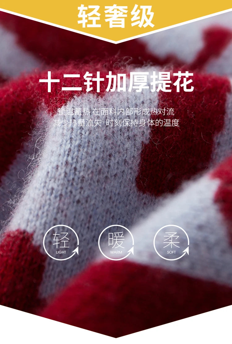 New Men's Sweater 100% Cashmere Autumn Winter Fashion Knitted Jacquard Pullover Color blocked O-Neck Thickened Men's Wear Top