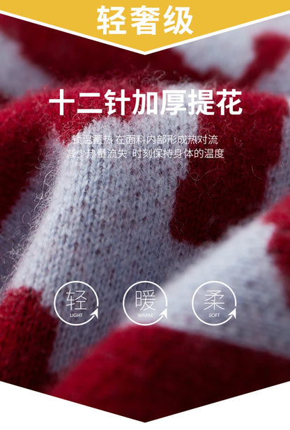 New Men's Sweater 100% Cashmere Autumn Winter Fashion Knitted Jacquard Pullover Color blocked O-Neck Thickened Men's Wear Top