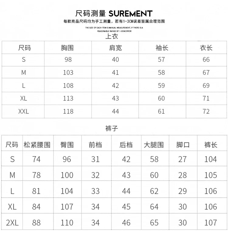 Autumn/Winter Men Sweater Suit Hooded Zipper Pullover Pants Thick Warm Casual Clothing 100% Cashmere Knitwear Trousers Tops