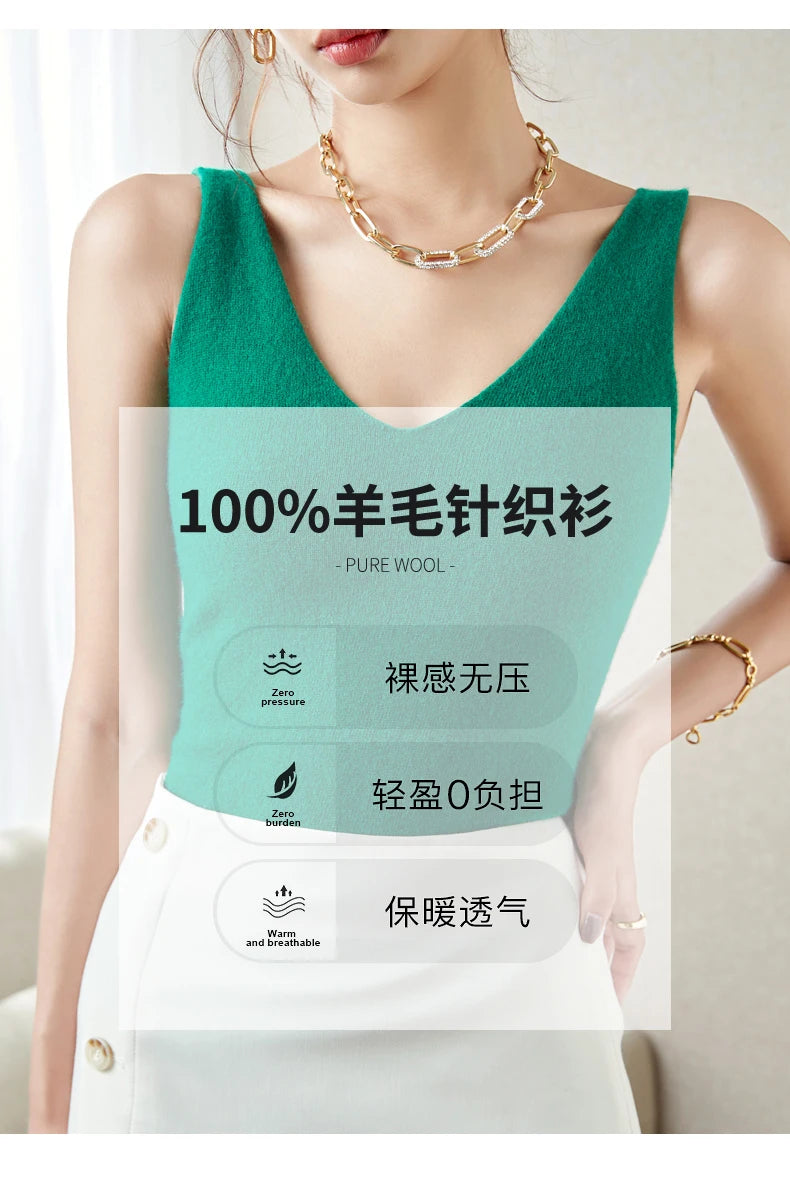 Women's Spring and Autumn 2026 New 100% Merino Wool V-Neck Pullover Knitted Suspender Casual Soft Inner Vest Women's Clothing