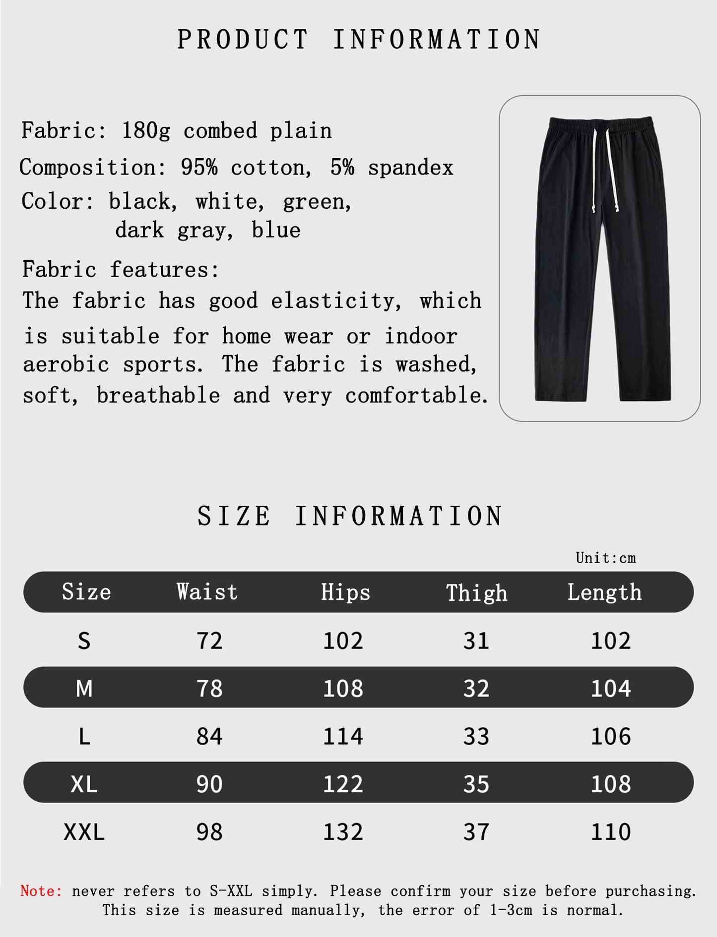 Men's 180G Combed Cotton Sport Pants Solid Color Straight Sweatpants Comfortable Casual Spring Autumn Homewear Men's pants