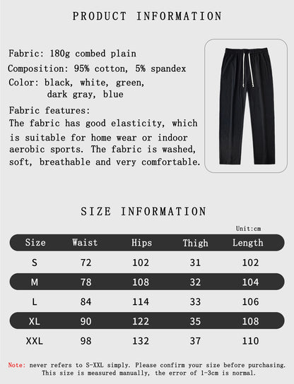 Men's 180G Combed Cotton Sport Pants Solid Color Straight Sweatpants Comfortable Casual Spring Autumn Homewear Men's pants