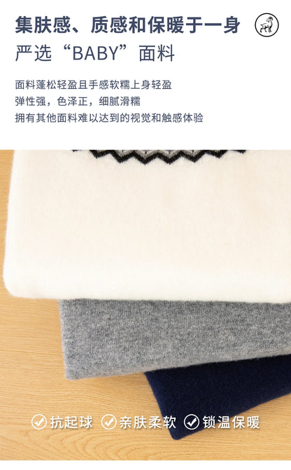 Autumn Winter 100%Wool Knit Pullover Men's O-Neck Color Block Sweater Jumper Fashion Thicken Loose Tops Clothing Warm Base Shirt
