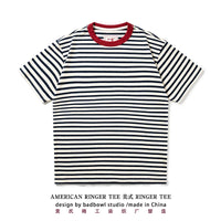 Stripe