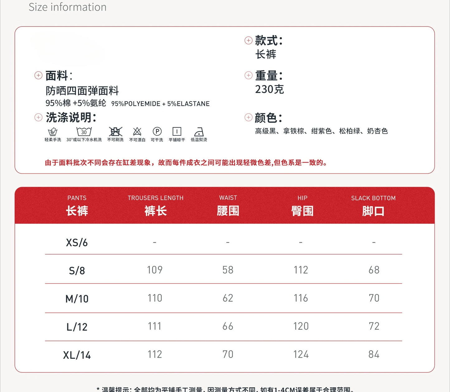 Custom LOGO Women's Sports Sunscreen Zipper Windproof Hooded Casual Suit Outdoor Sports Riding Two-piece Set