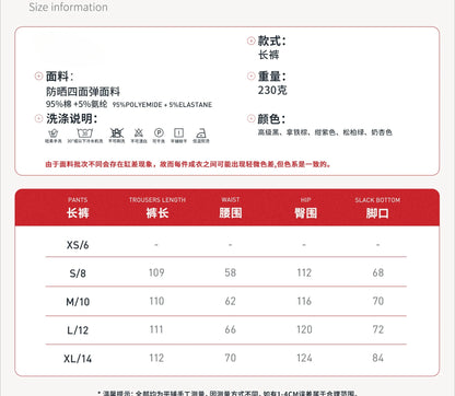 Custom LOGO Women's Sports Sunscreen Zipper Windproof Hooded Casual Suit Outdoor Sports Riding Two-piece Set