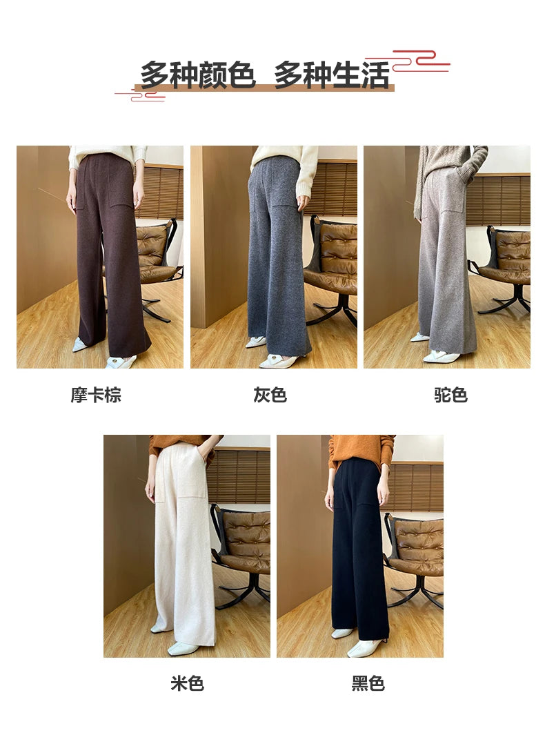 DjzDsm Women's Autumn Spring Knitted Floor-Length Wide Leg Pants 100% Merino Wool Long Trousers