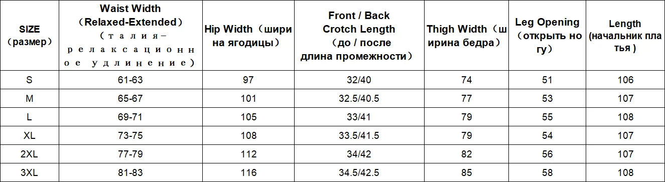 CHIC VEN Women's Pant Streetwear Solid Loose New Drawstring Sports Casual Trousers High Waisted Pants Autumn Winter 2025