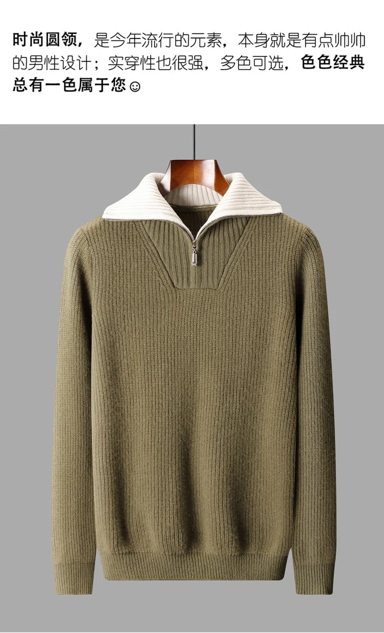 High Quality Men 100% Wool Sweater Turn Down Collar Zippers Pullover 2025 Autumn/Winter Thickened Soft Warm Knitwear Jumper Tops