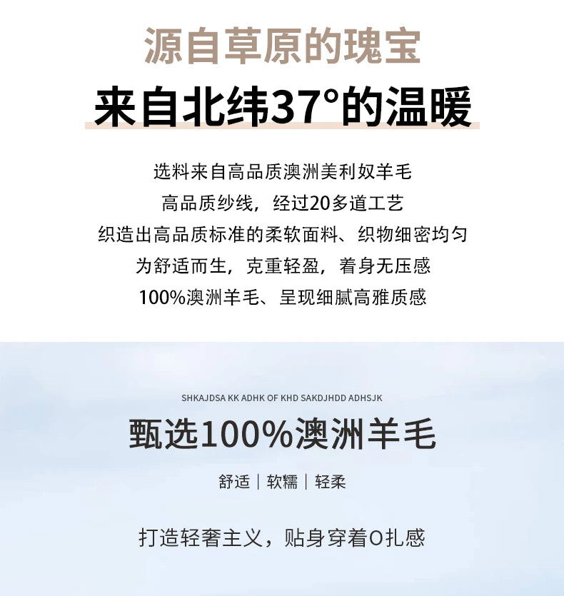 2024 Autumn And Winter New 100% Pure Wool Flat Small Foot Pants Women Loose High Waist Lean Knitted Cashmere Bunched Foot Pants