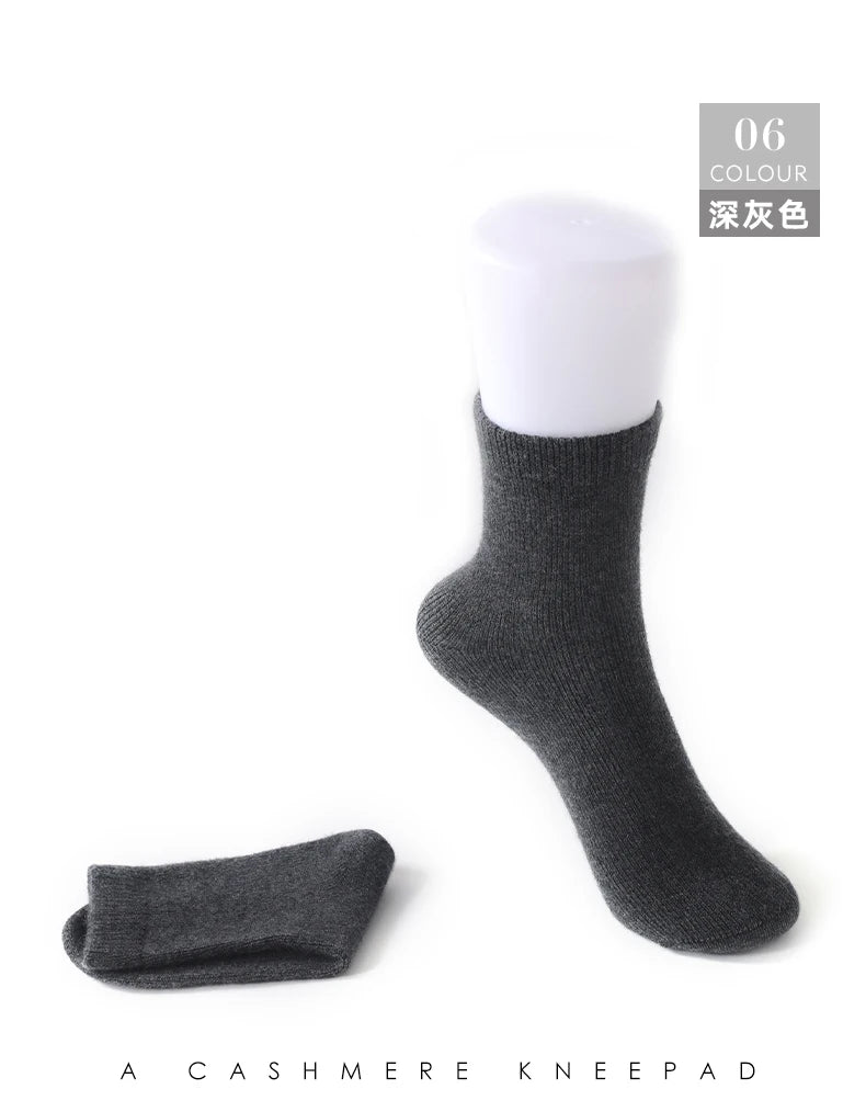 DjzDsm Men's Pure Cashmere Knitted Socks, Casual Medium Tube Socks, Antibacterial and Deodorizing Men's Socks, Warm and Elastic