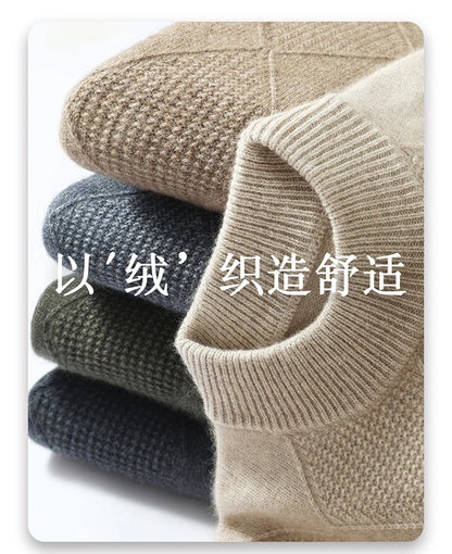 Autumn Winter New Style 100% Goat Cashmere Men's Mock Neck Diamond Knitted Base Shirt Casual Business Top Fashionable Knitwear