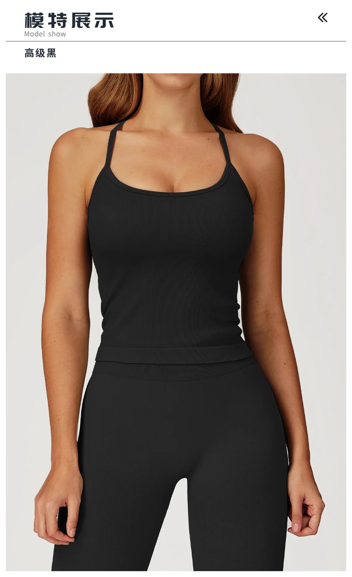 Custom LOGO women's seamless new yoga vest strap cross back sports underwear outdoor running fitness top