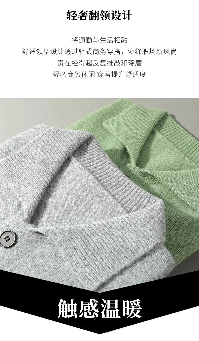 100% Merino Wool Men's Lapel Collar Knit Cardigan Coat 2025 Spring/ Autumn New POLO Neck Business Casual Cashmere Jacket Sweater