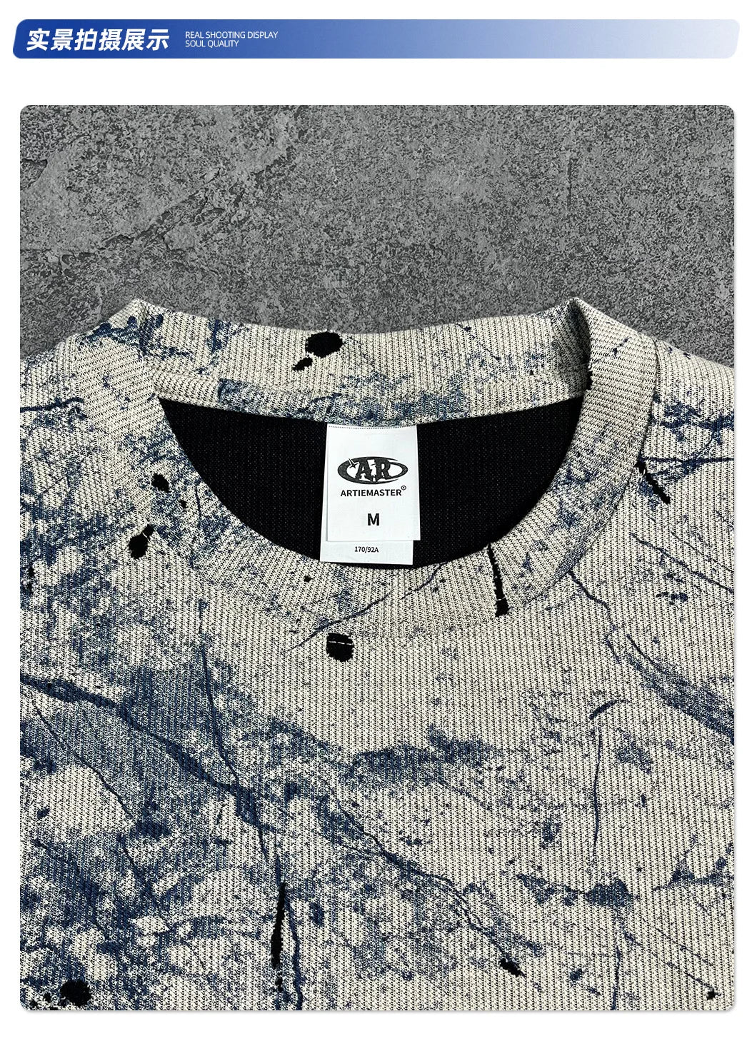 Custom LOGO Men's Women's 200G Rendering Hanmei Blended Burnt Flower Cotton Polyester Short Sleeve T-Shirt Casual Couple Top