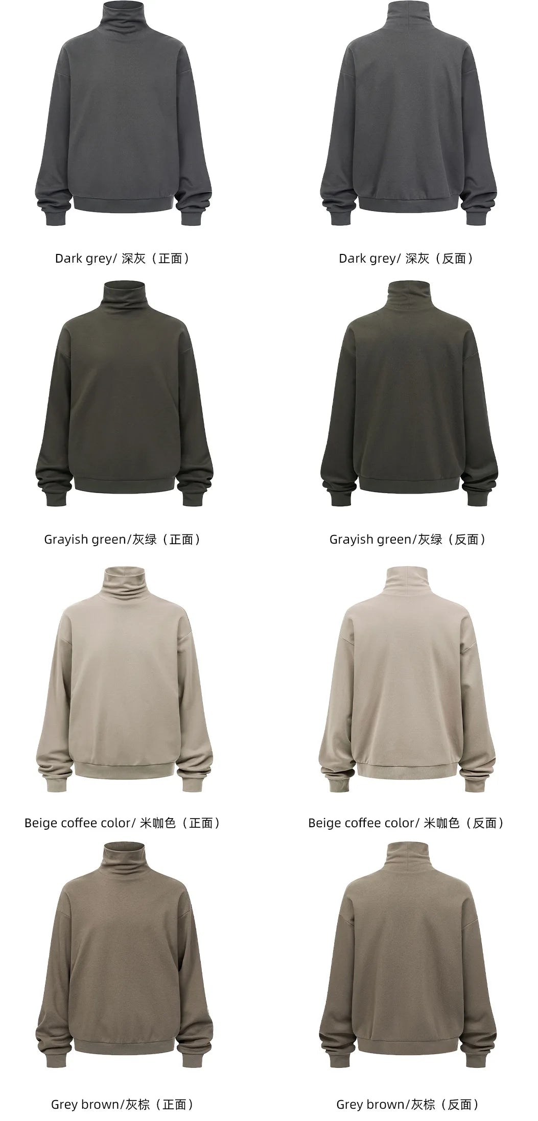 Custom LOGO Men's 305G Spring  Autumn New Cotton Polyester Turtleneck Casual Warm  High Elastic Couple Long Sleeve T-Shirt