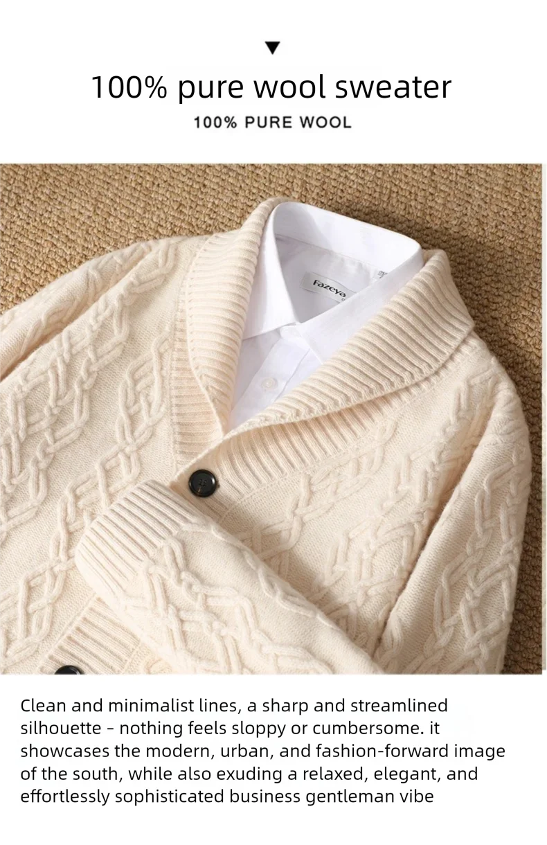 2025 Autumn Winter New Five Needle Thick 100% Merino Wool Sweater Men's Lapel Knit Cardigan Business Casual Warm Shirt Menswear