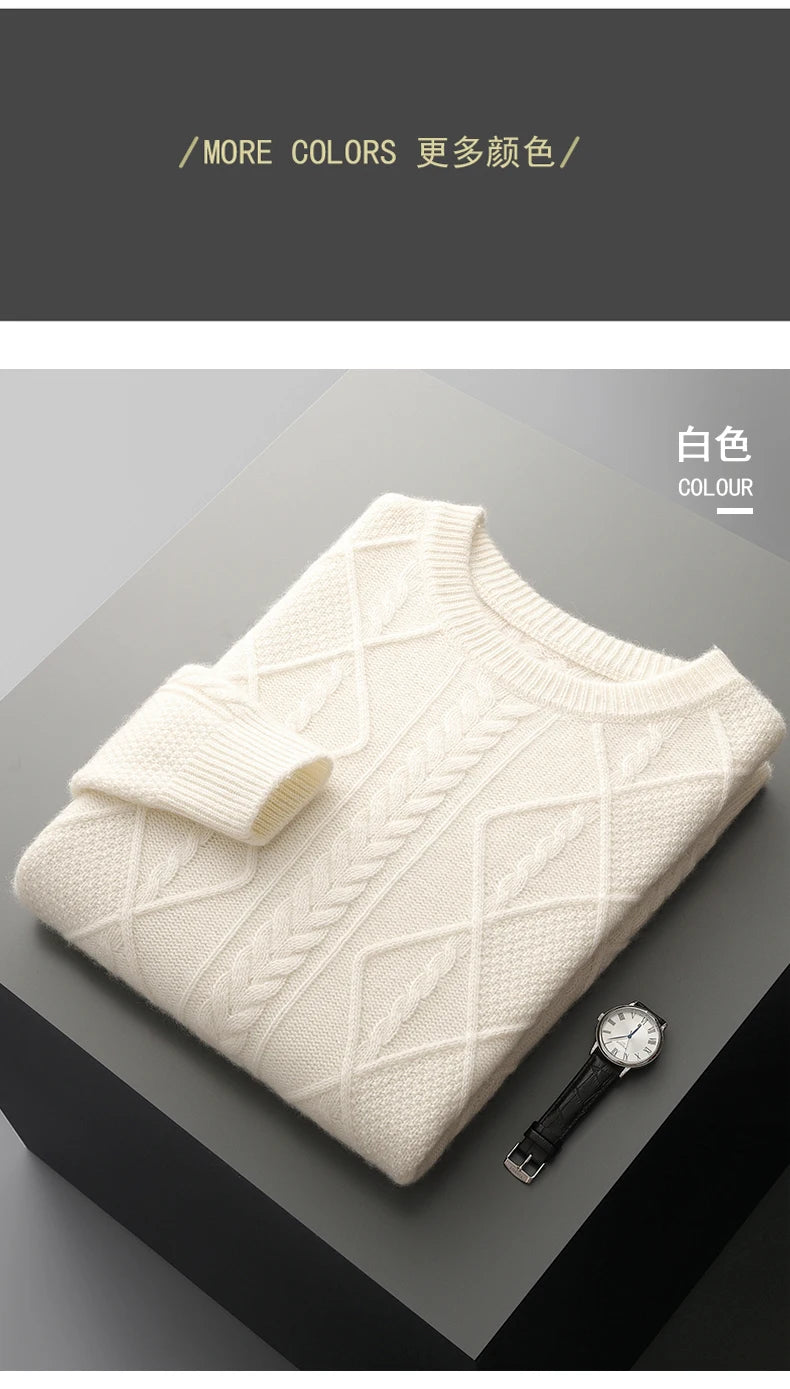 100% Pure Merino Wool Pullover 2025 Autumn/Winter New Men's Round Neck Business Casual Cashmere Sweater Loose Solid Color Tops
