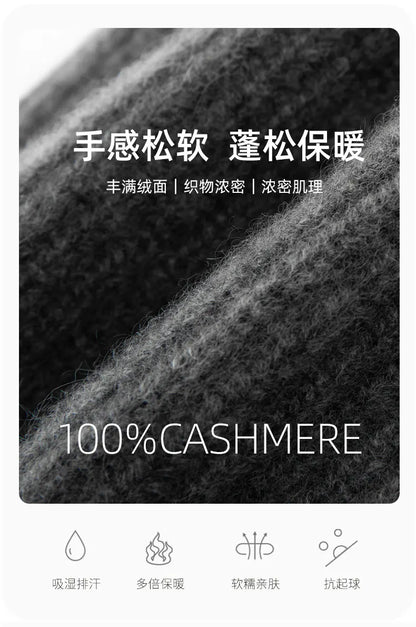 DjzDsm New Autumn/Winter Men's High-end 100% Goat Cashmere Pullover Hat With Elastic Knitted Warm Hat