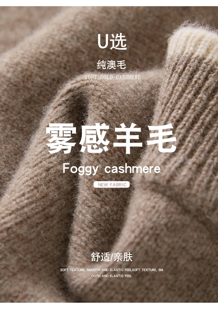 Flat Thickened Hip Hugging Skirt Women's Autumn Winter 100% Merino Wool Knitted Half Skirt Versatile Short Elastic Waist Skirt