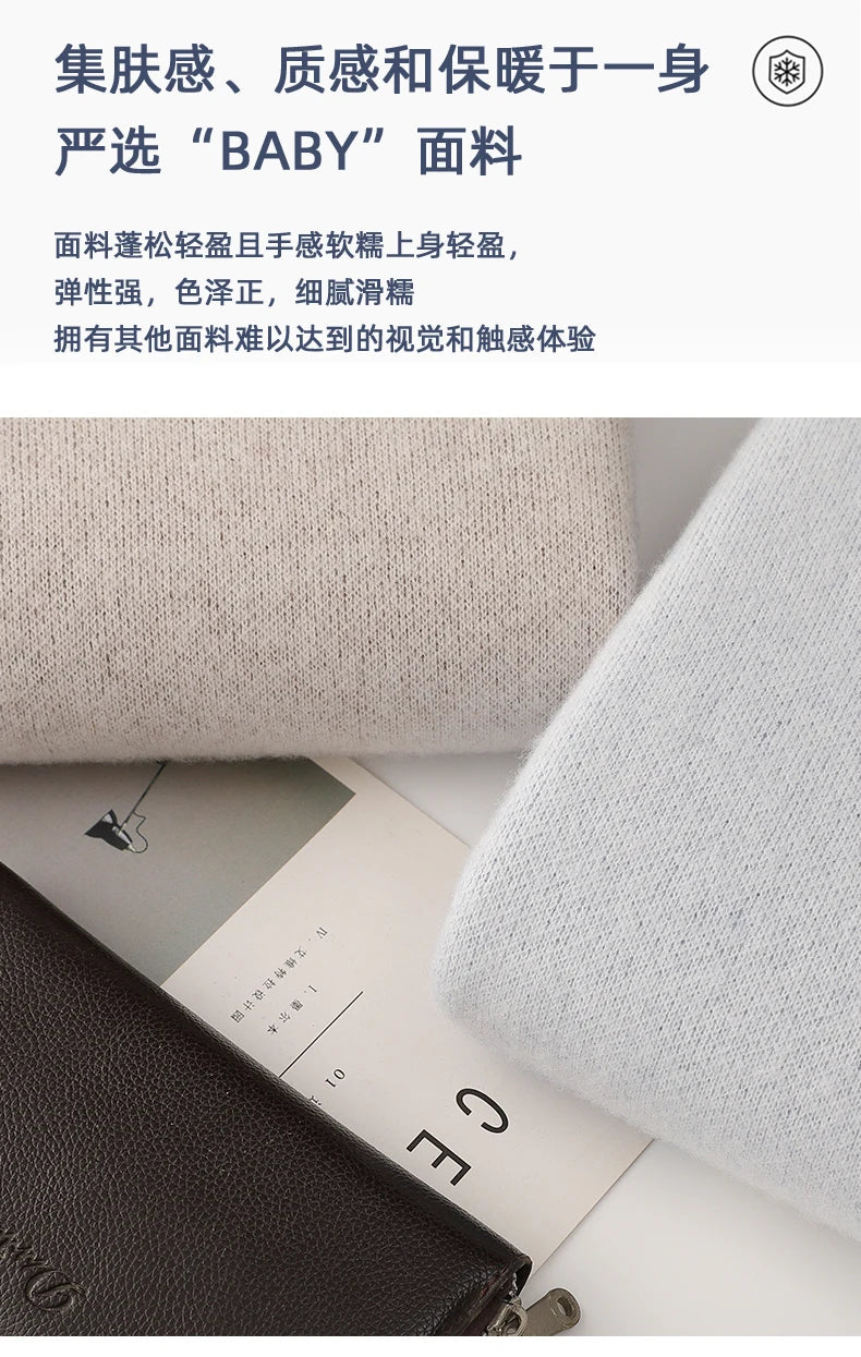 Autumn/Winter New 100% Merino Wool Knit Sweater Men's O-Neck Color Block Cashmere Pullover Business Casual Thick Long-Sleeved