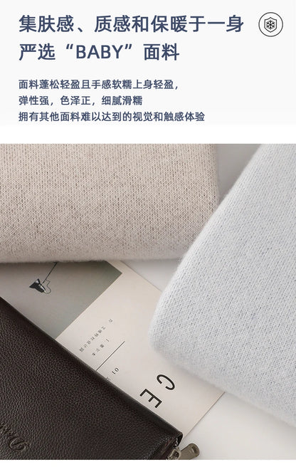 Autumn/Winter New 100% Merino Wool Knit Sweater Men's O-Neck Color Block Cashmere Pullover Business Casual Thick Long-Sleeved