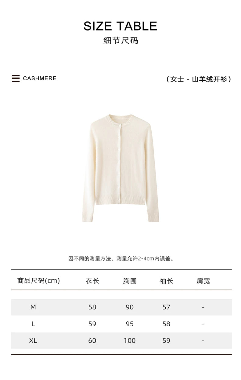 CHICUU Autumn Winter Women Thick O-neck Cardigan Basic Simple 100% Cashmere Sweater Solid Long Sleeve Cardigan Coat Knitwear