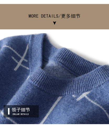 Autumn/Winter 100% Pure Wool Men's O-Neck Thick Business Sweater Loose Casual Wool Knit Bottoming Shirt Men's Sweater
